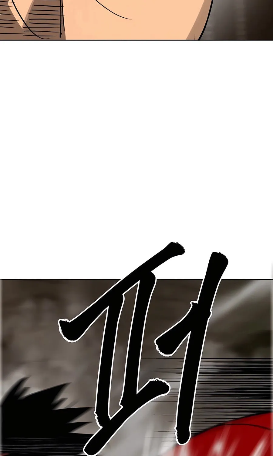 Infinite Leveling: Murim Chapter 229 page 60 - 