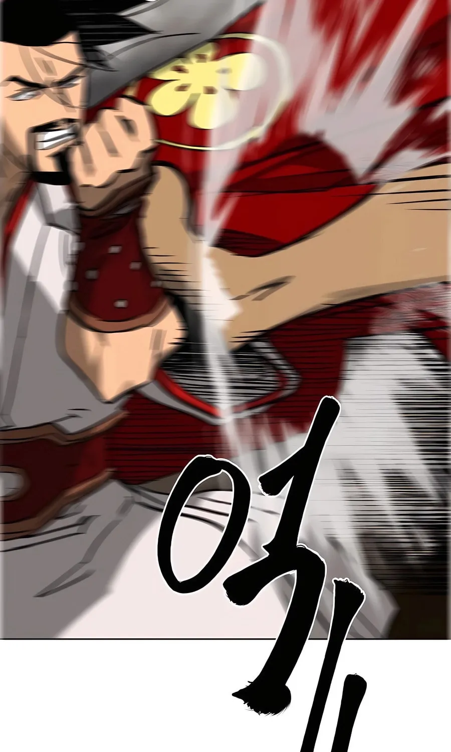 Infinite Leveling: Murim Chapter 229 page 61 - 