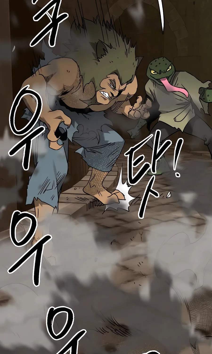 Infinite Leveling: Murim Chapter 229 page 65 - 