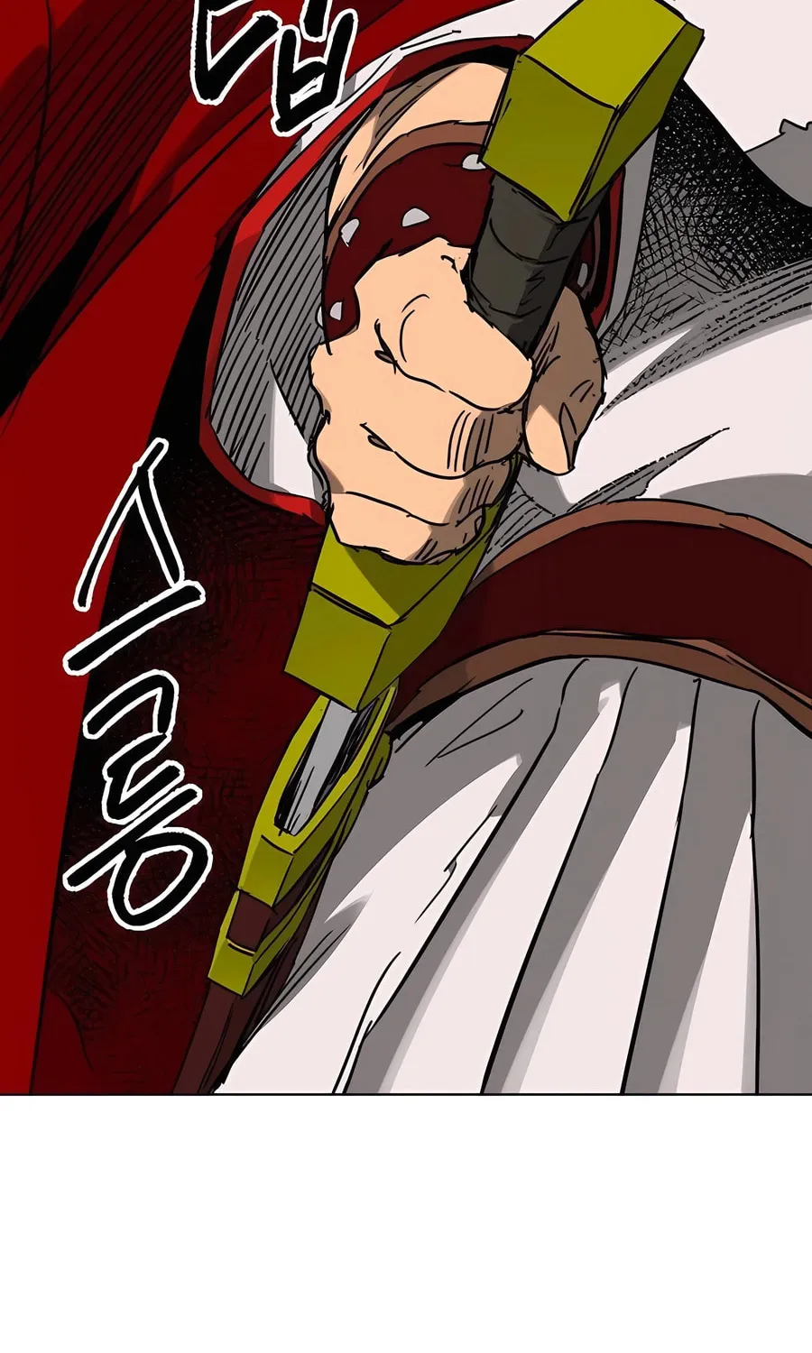 Infinite Leveling: Murim Chapter 229 page 68 - 
