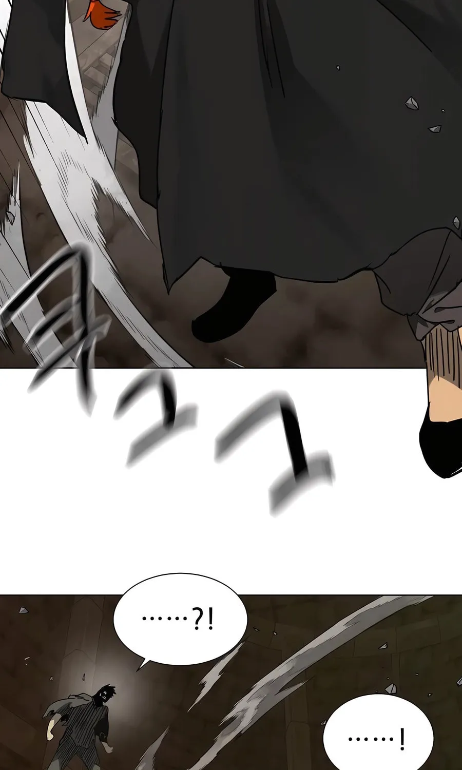 Infinite Leveling: Murim Chapter 229 page 94 - 