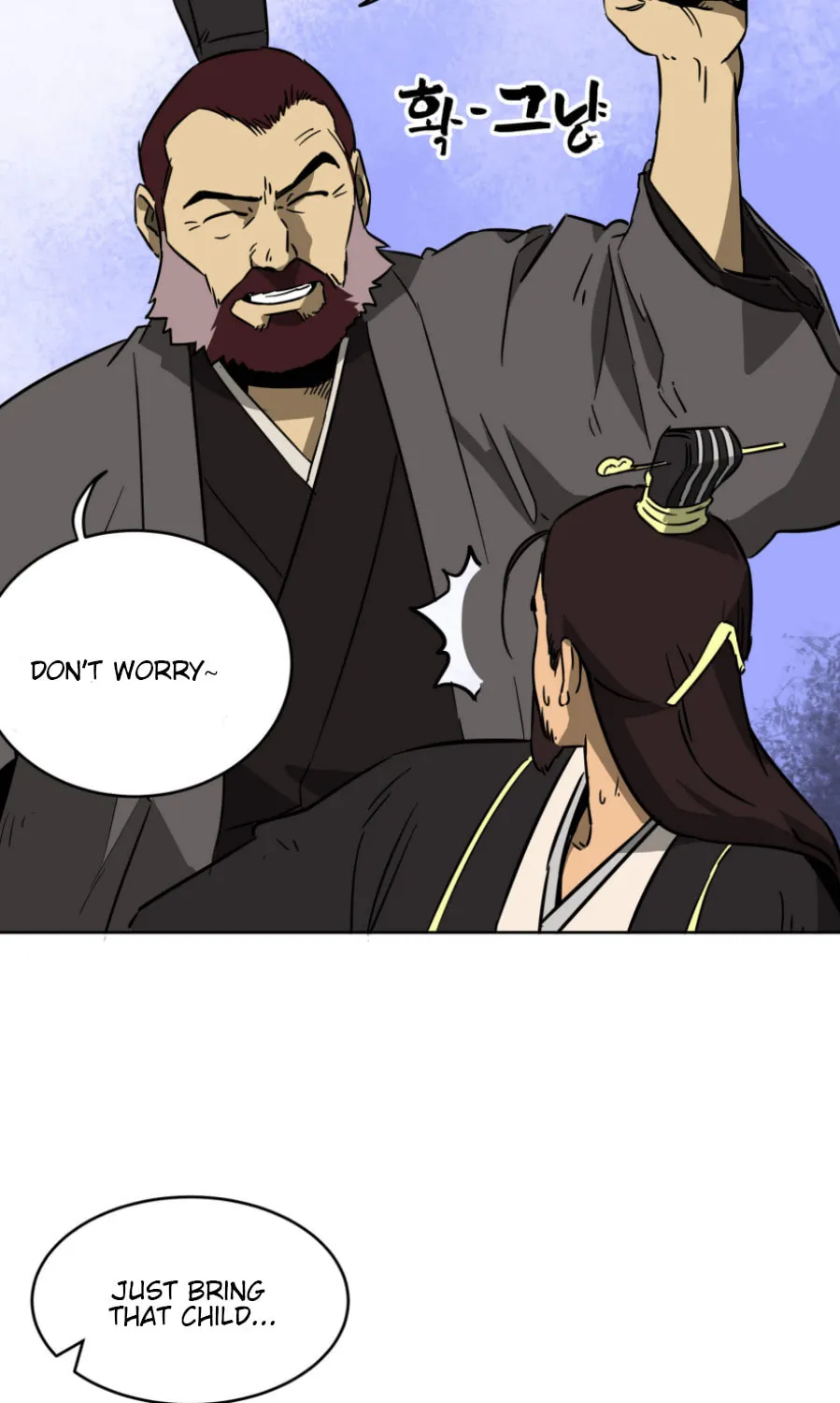Infinite Leveling: Murim Chapter 23 page 21 - 
