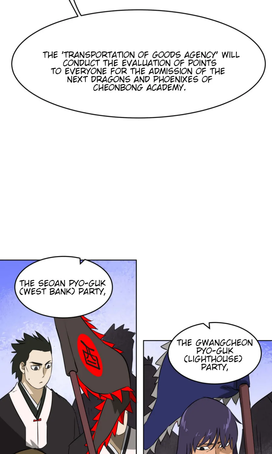 Infinite Leveling: Murim Chapter 23 page 4 - 