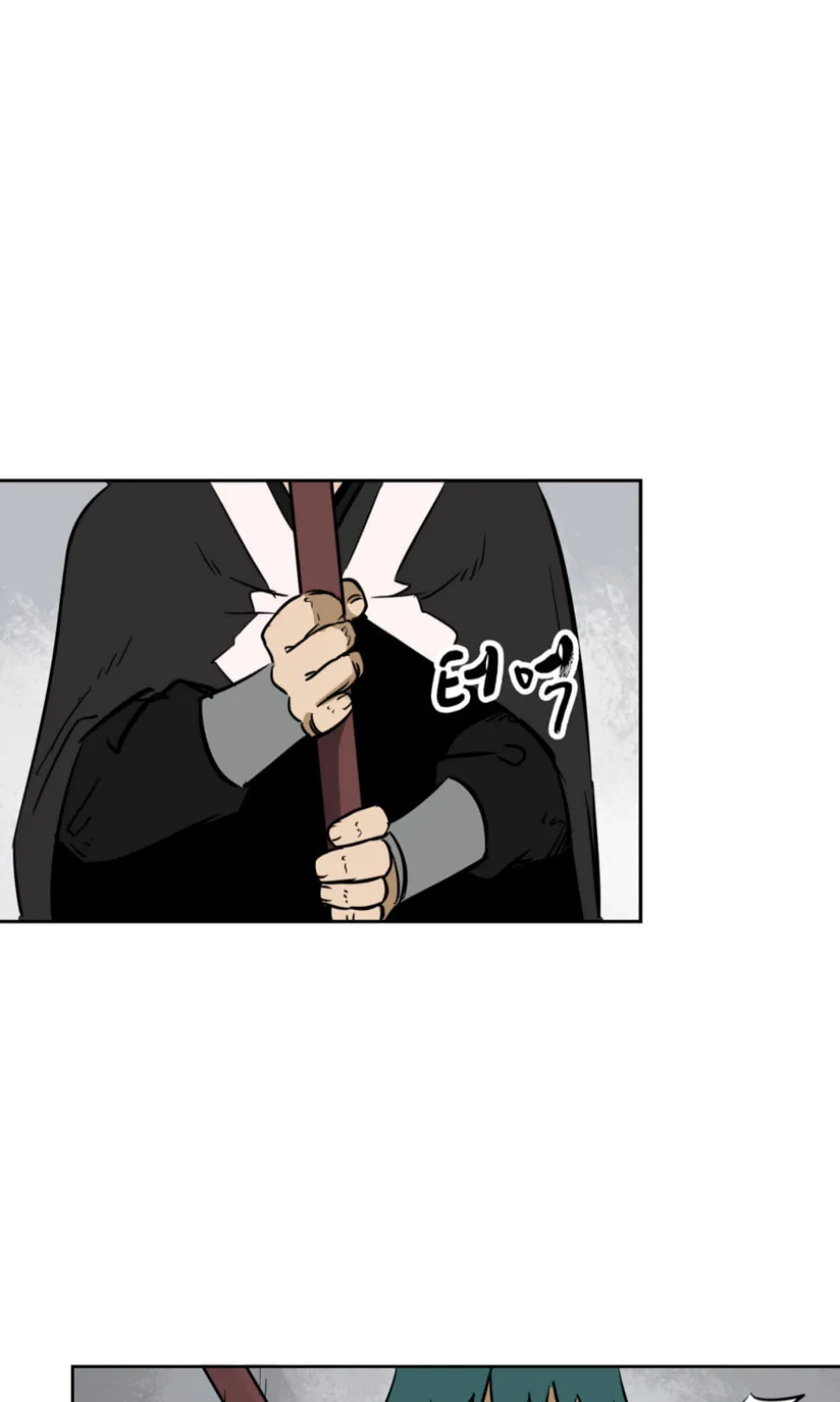 Infinite Leveling: Murim Chapter 23 page 41 - 