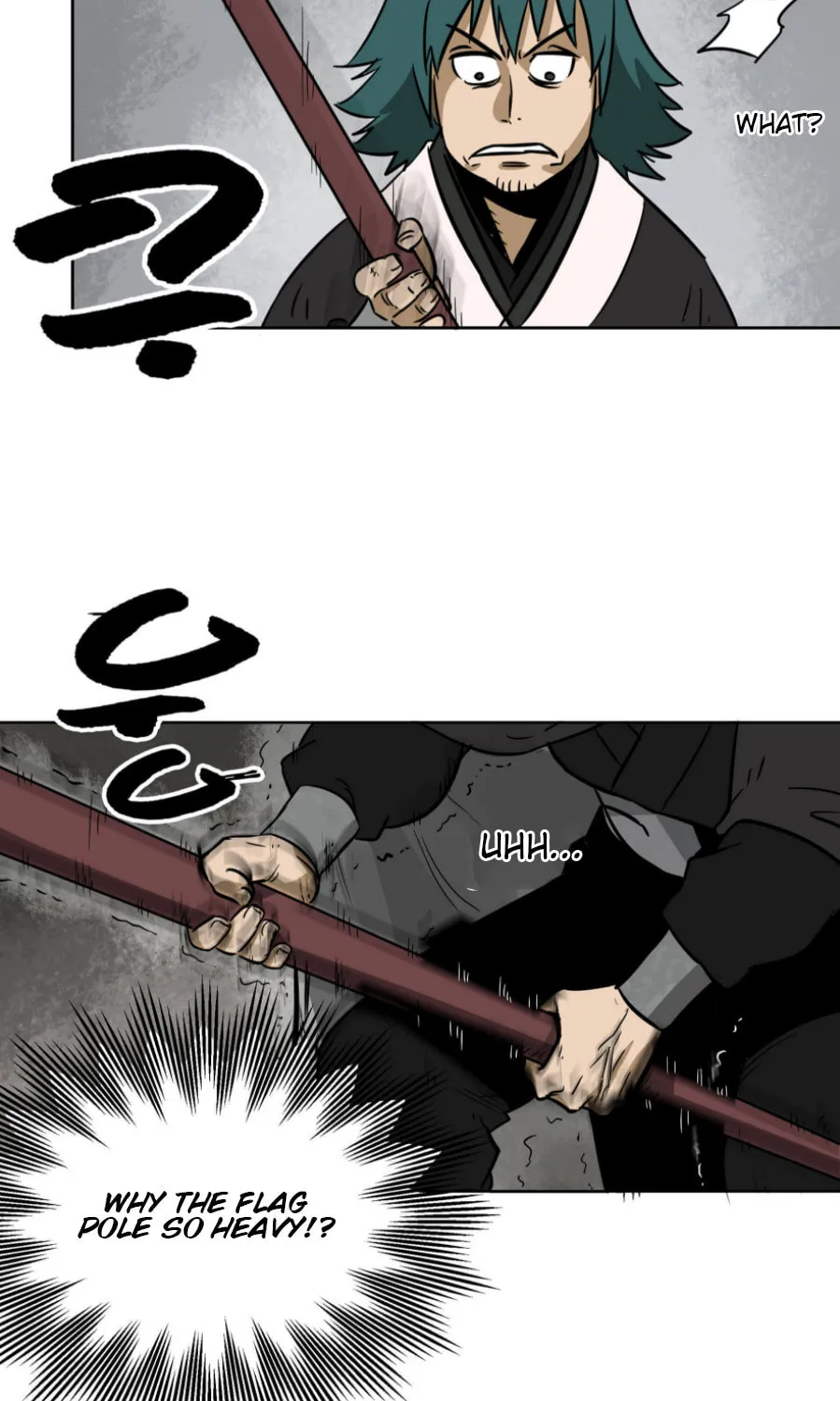 Infinite Leveling: Murim Chapter 23 page 42 - 