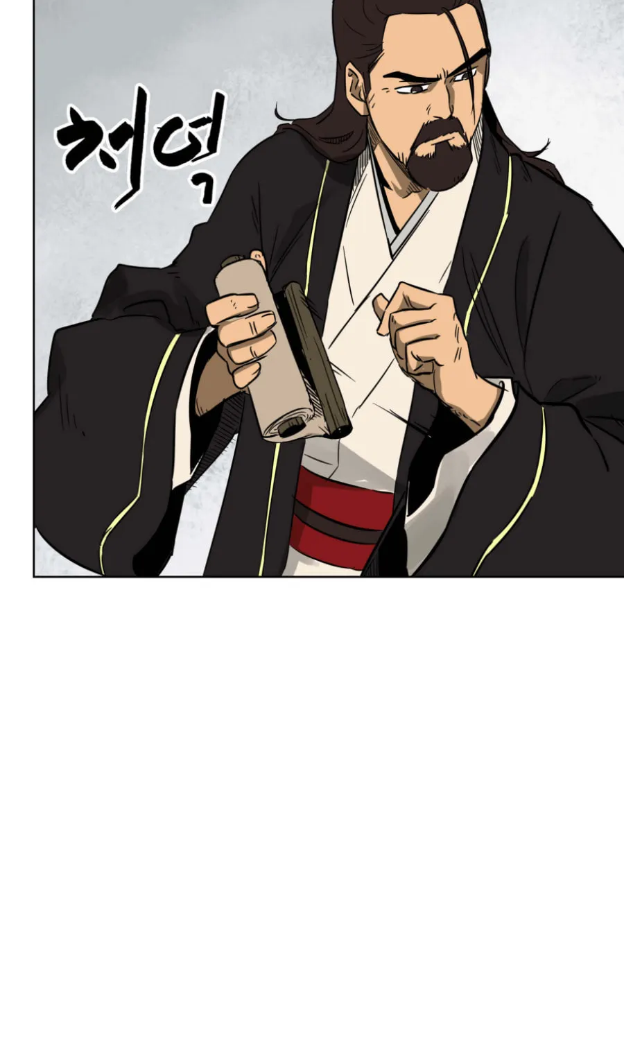 Infinite Leveling: Murim Chapter 23 page 63 - 