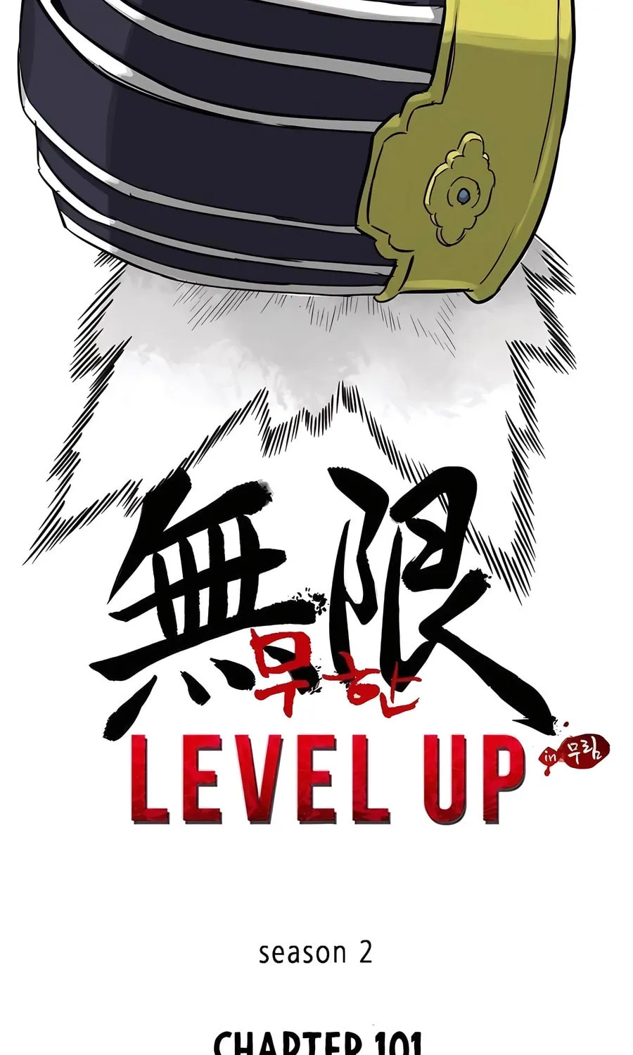 Infinite Leveling: Murim Chapter 230 page 11 - 