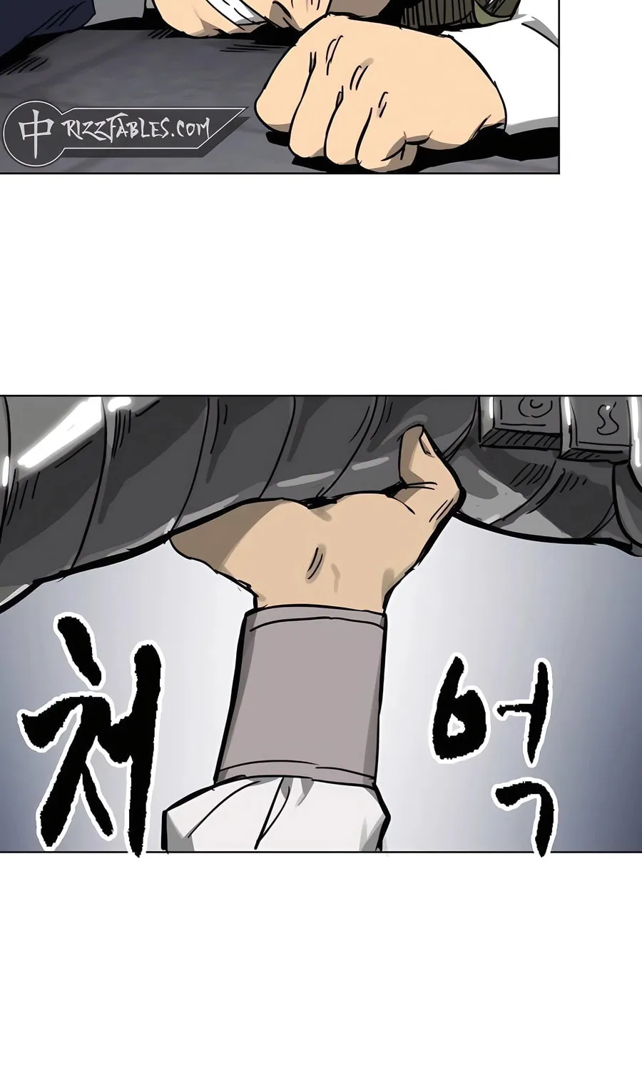 Infinite Leveling: Murim Chapter 230 page 129 - 