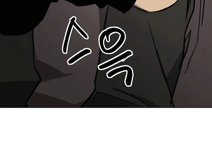 Infinite Leveling: Murim Chapter 230 page 135 - 