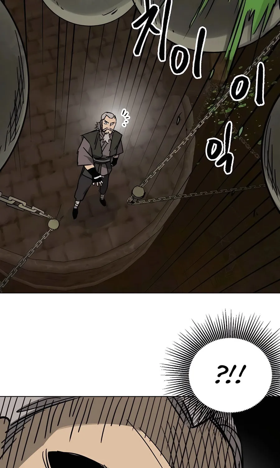 Infinite Leveling: Murim Chapter 230 page 137 - 