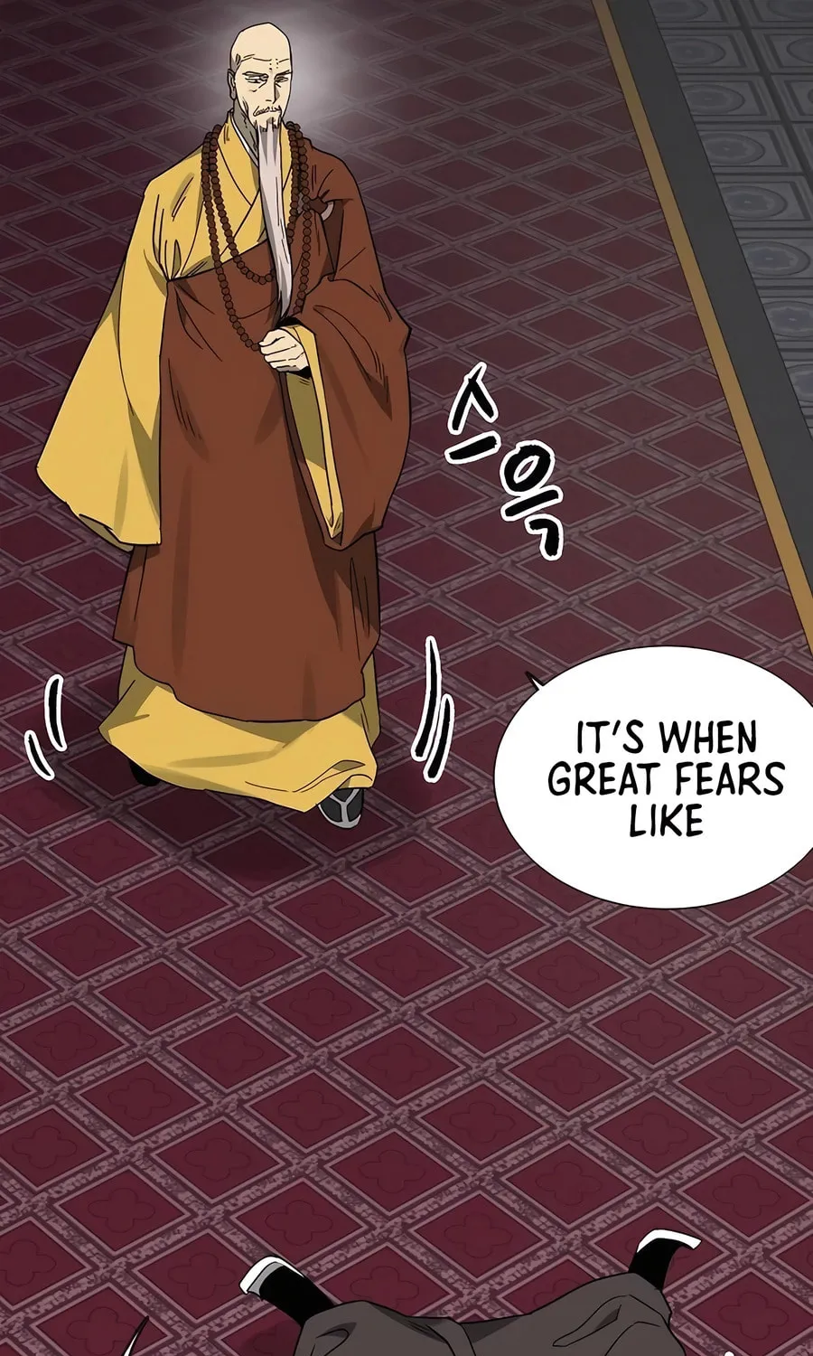 Infinite Leveling: Murim Chapter 230 page 18 - 