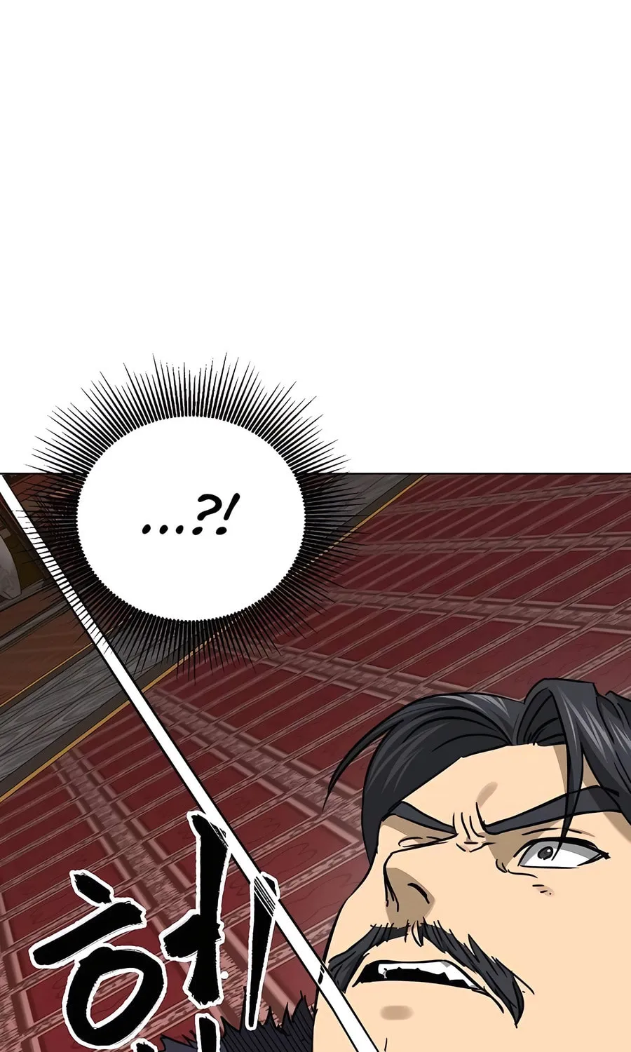 Infinite Leveling: Murim Chapter 230 page 25 - 