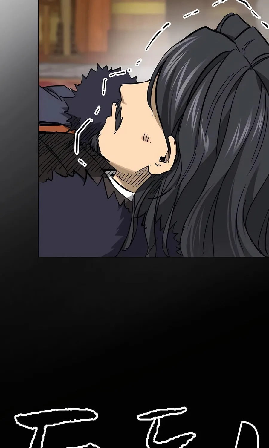 Infinite Leveling: Murim Chapter 230 page 57 - 