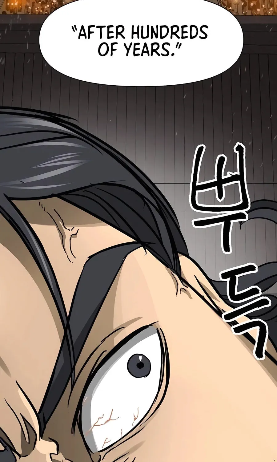 Infinite Leveling: Murim Chapter 230 page 72 - 