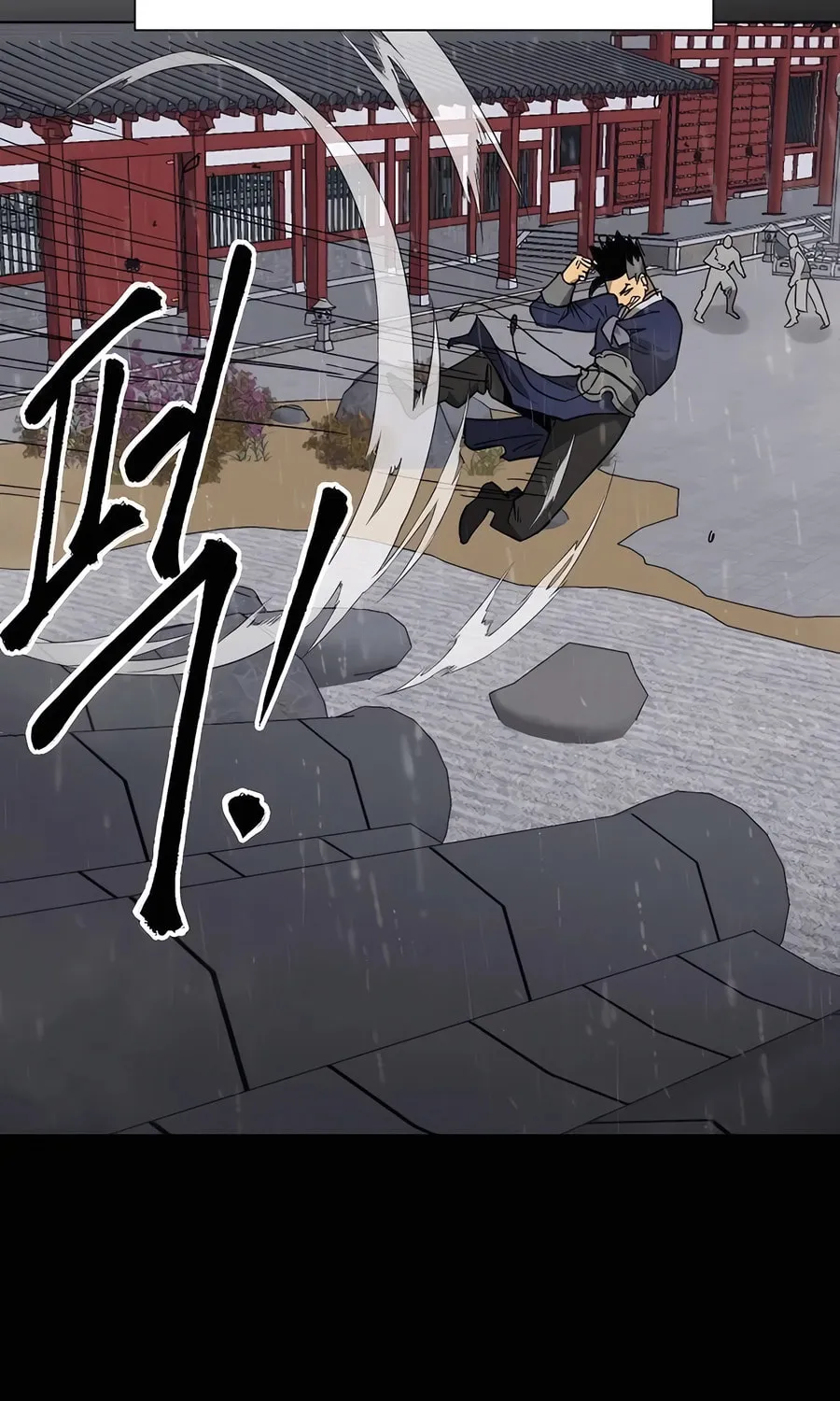 Infinite Leveling: Murim Chapter 230 page 77 - 