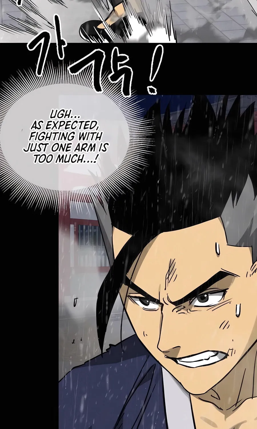 Infinite Leveling: Murim Chapter 230 page 79 - 