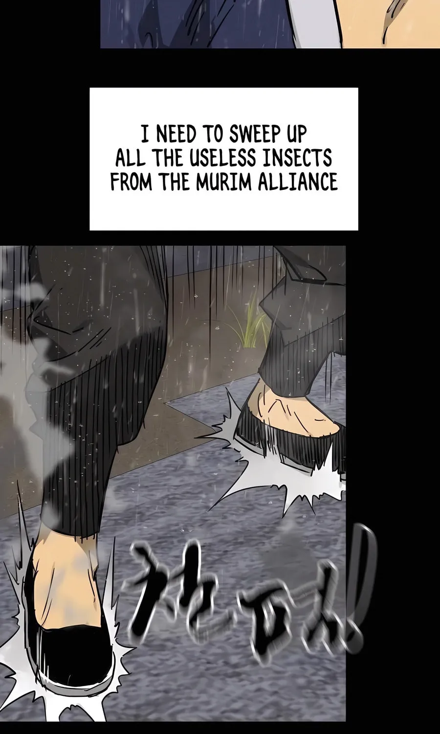 Infinite Leveling: Murim Chapter 230 page 80 - 