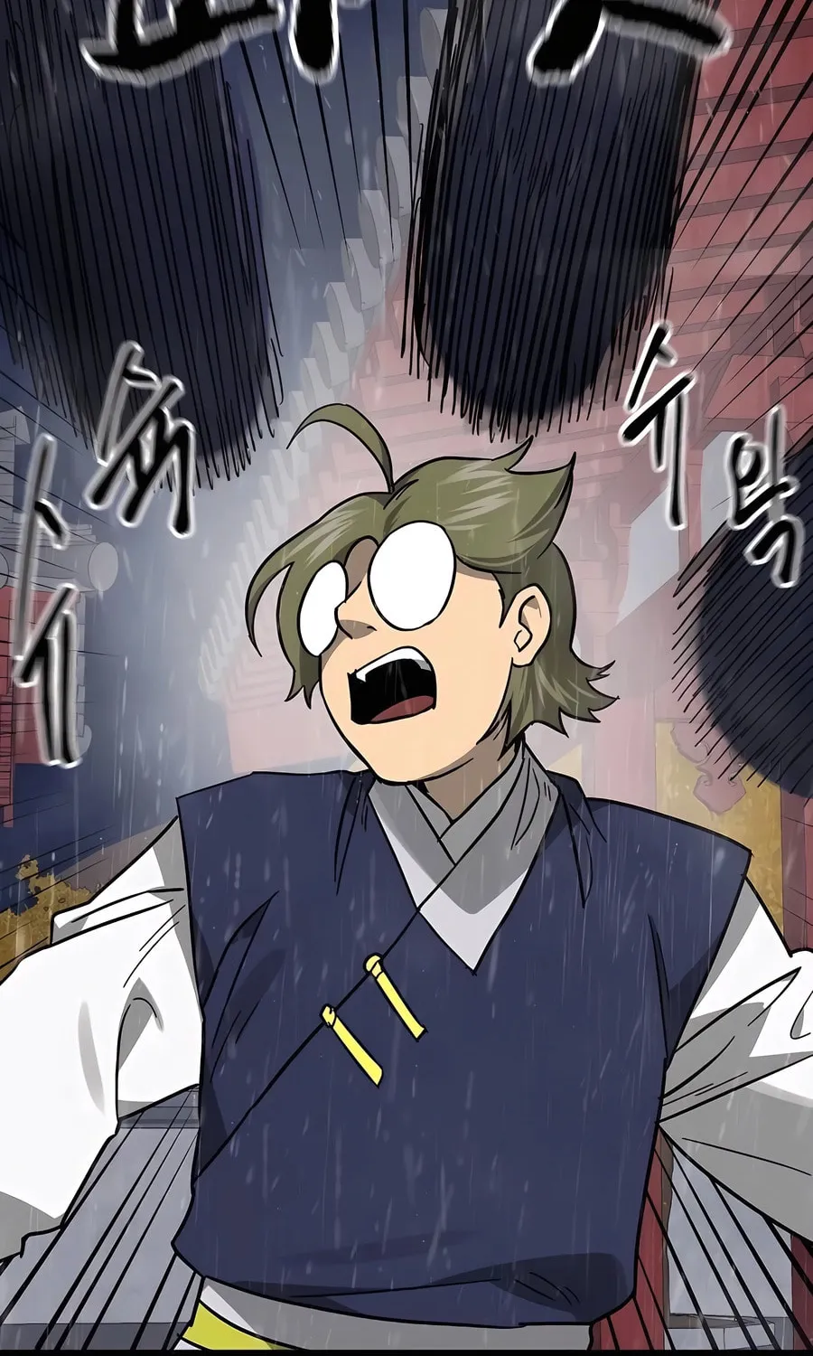 Infinite Leveling: Murim Chapter 230 page 87 - 