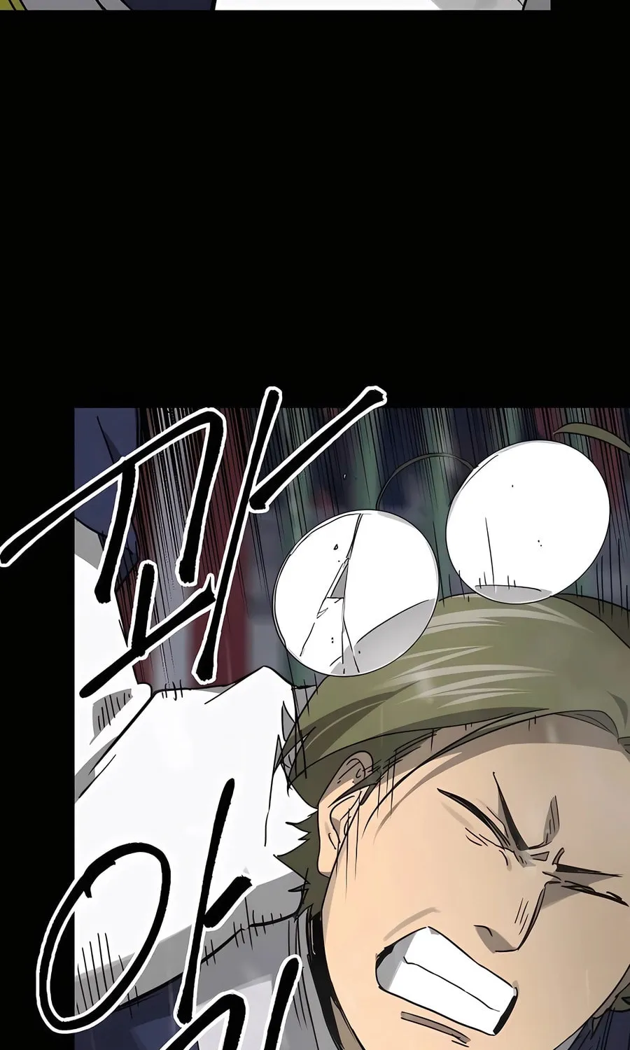Infinite Leveling: Murim Chapter 230 page 89 - 