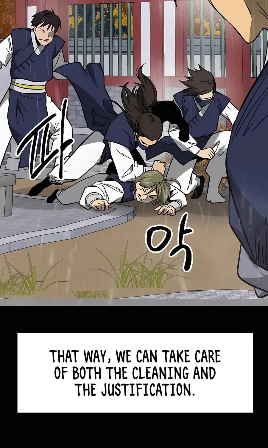 Infinite Leveling: Murim Chapter 230 page 91 - 