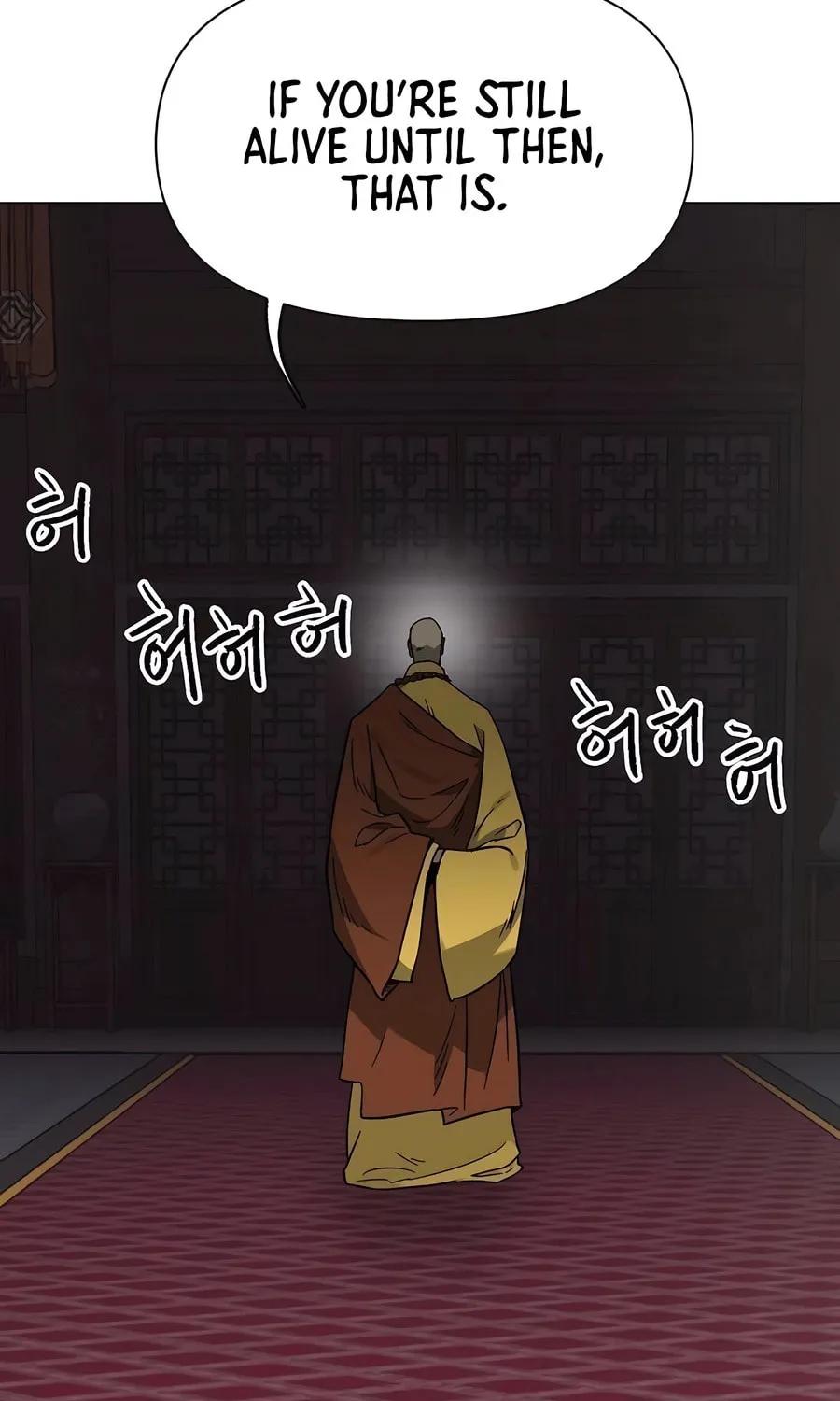 Infinite Leveling: Murim Chapter 230 page 99 - 