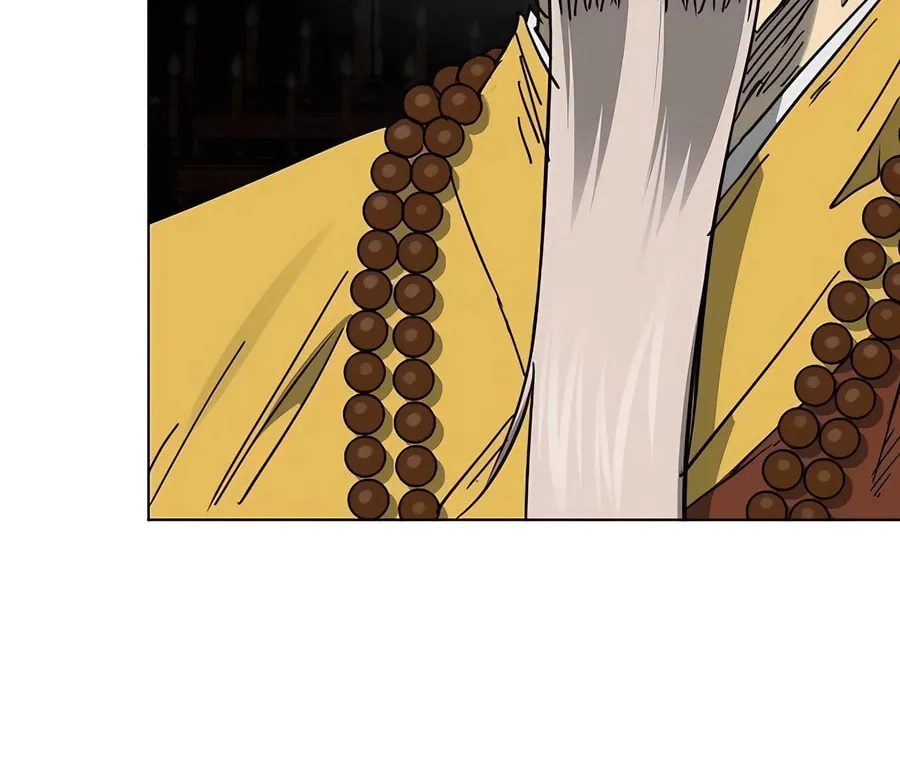 Infinite Leveling: Murim Chapter 231 page 102 - 