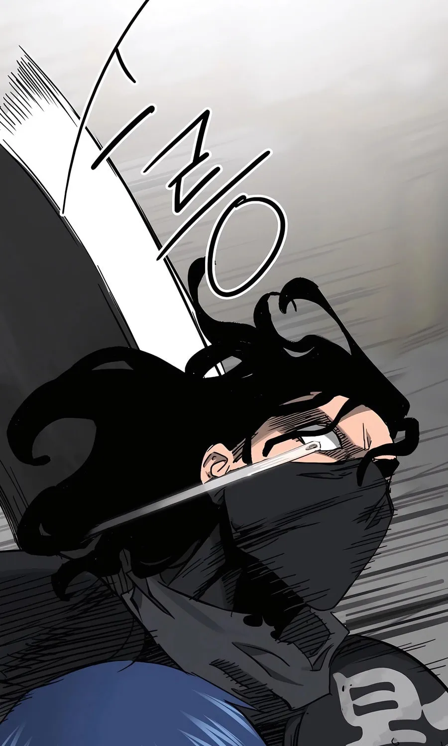 Infinite Leveling: Murim Chapter 231 page 105 - 