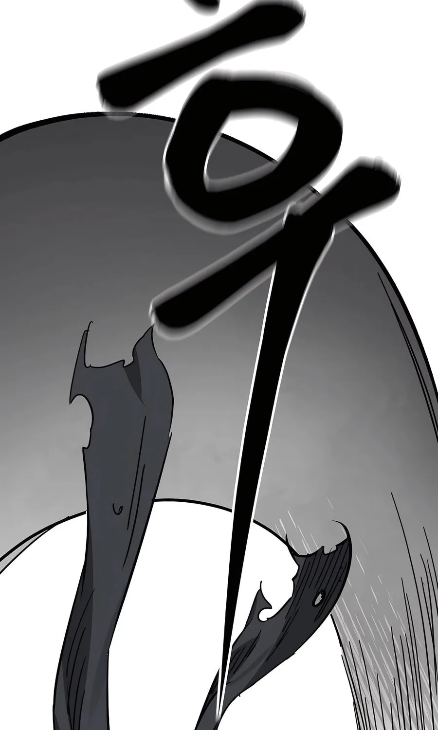 Infinite Leveling: Murim Chapter 231 page 107 - 
