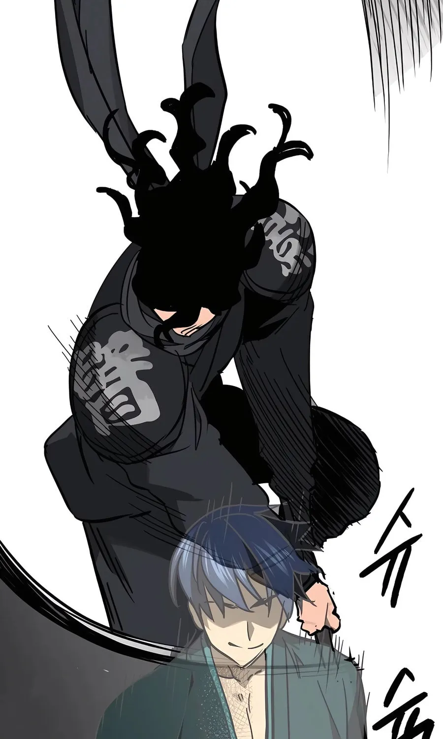 Infinite Leveling: Murim Chapter 231 page 108 - 