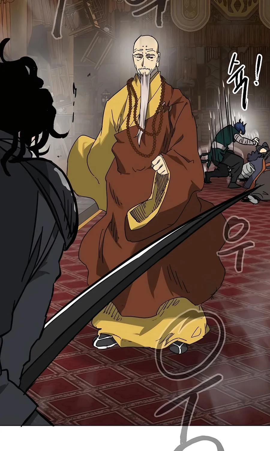 Infinite Leveling: Murim Chapter 231 page 112 - 