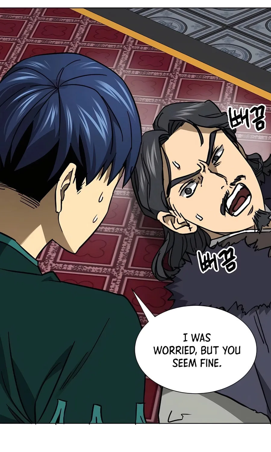 Infinite Leveling: Murim Chapter 231 page 114 - 