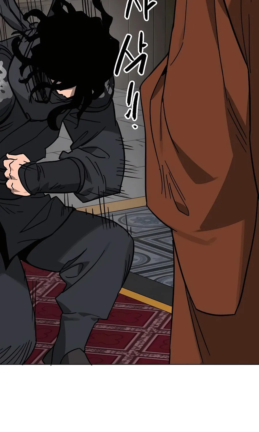 Infinite Leveling: Murim Chapter 231 page 116 - 