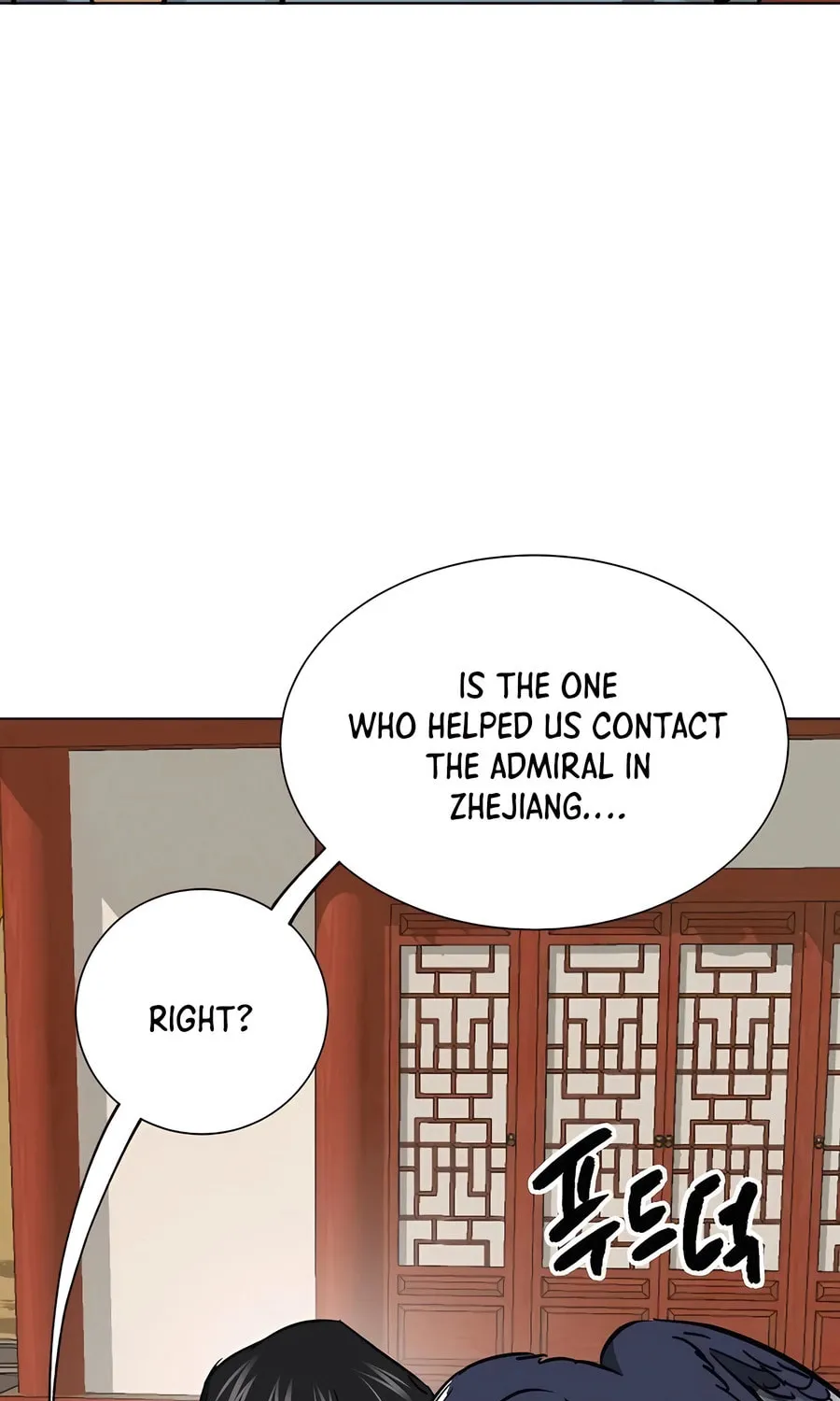 Infinite Leveling: Murim Chapter 231 page 15 - 