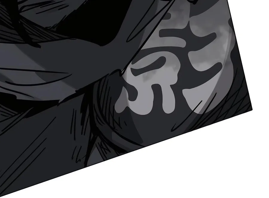 Infinite Leveling: Murim Chapter 231 page 142 - 