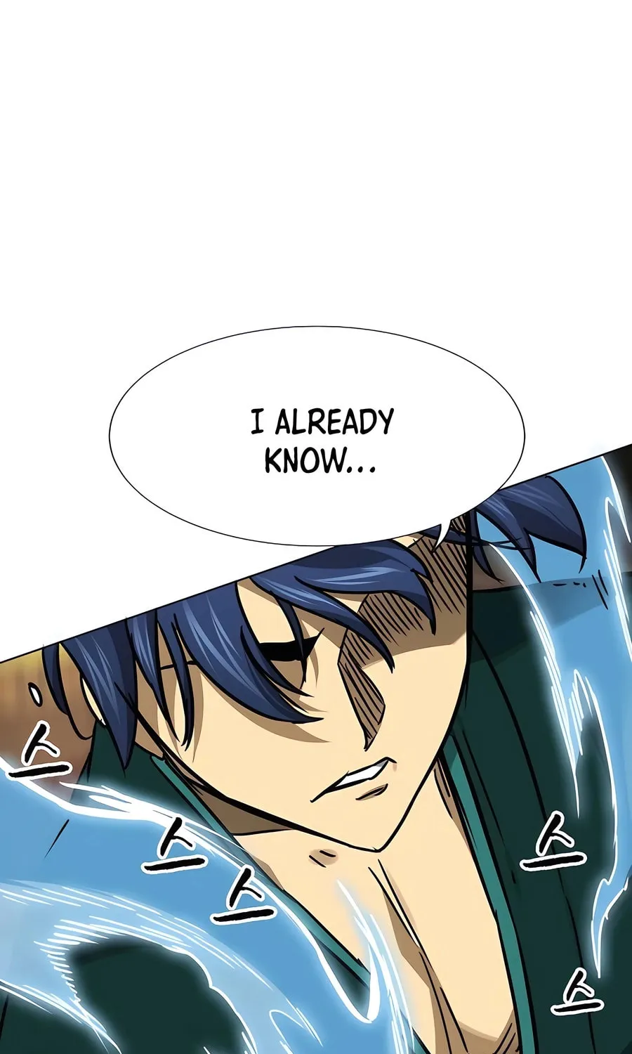 Infinite Leveling: Murim Chapter 231 page 143 - 