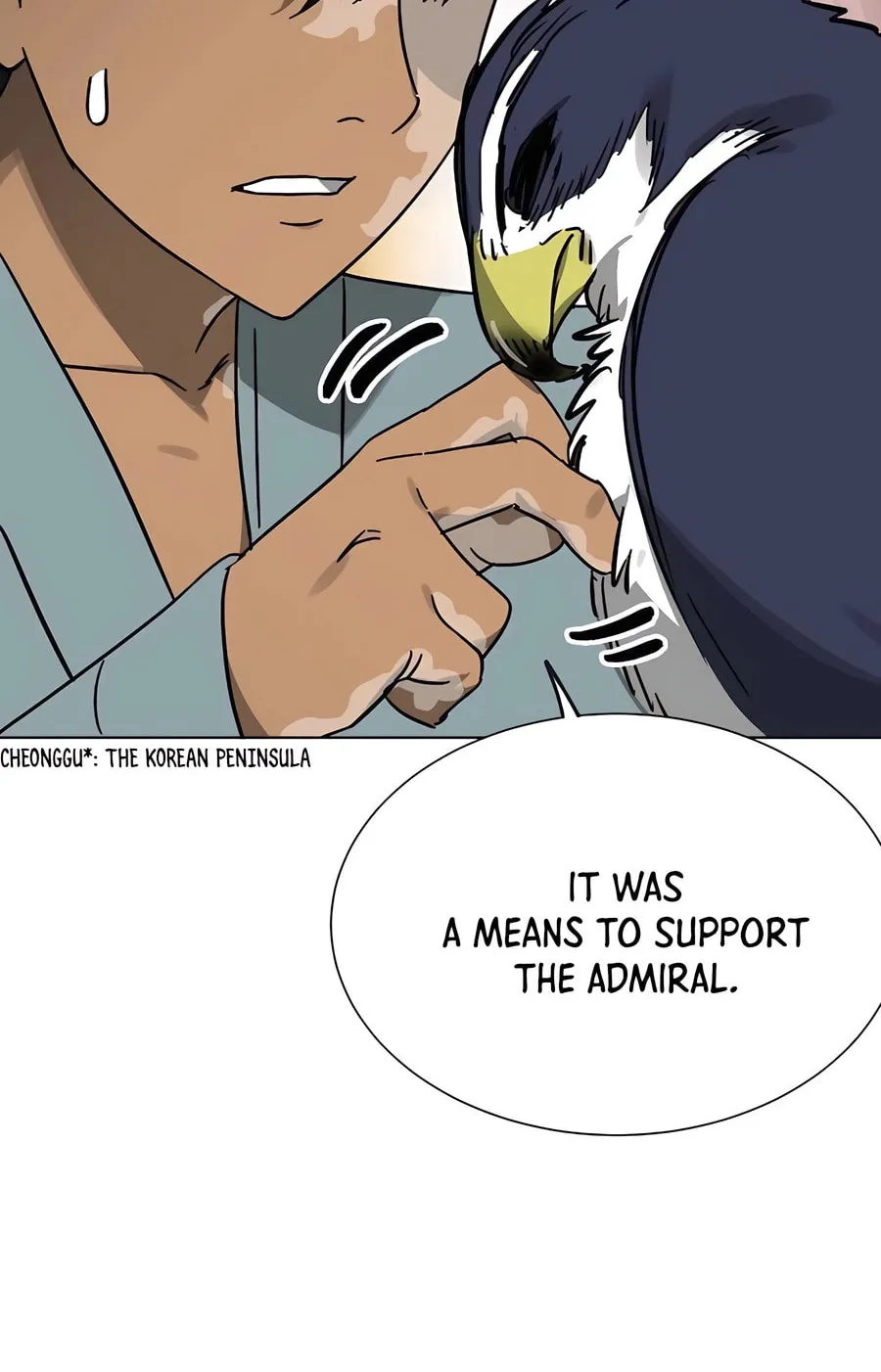 Infinite Leveling: Murim Chapter 231 page 18 - 