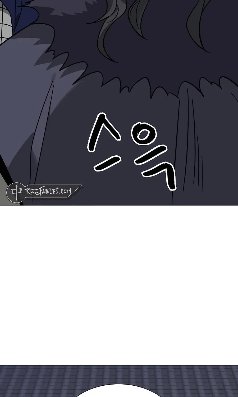 Infinite Leveling: Murim Chapter 231 page 35 - 