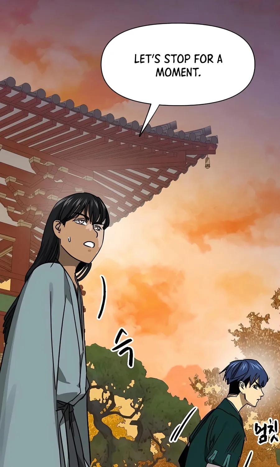 Infinite Leveling: Murim Chapter 231 page 5 - 