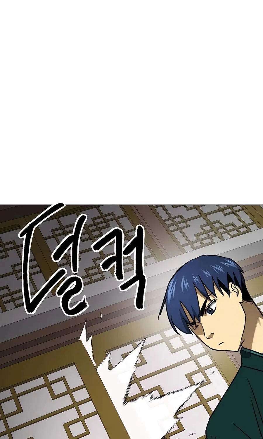 Infinite Leveling: Murim Chapter 231 page 42 - 