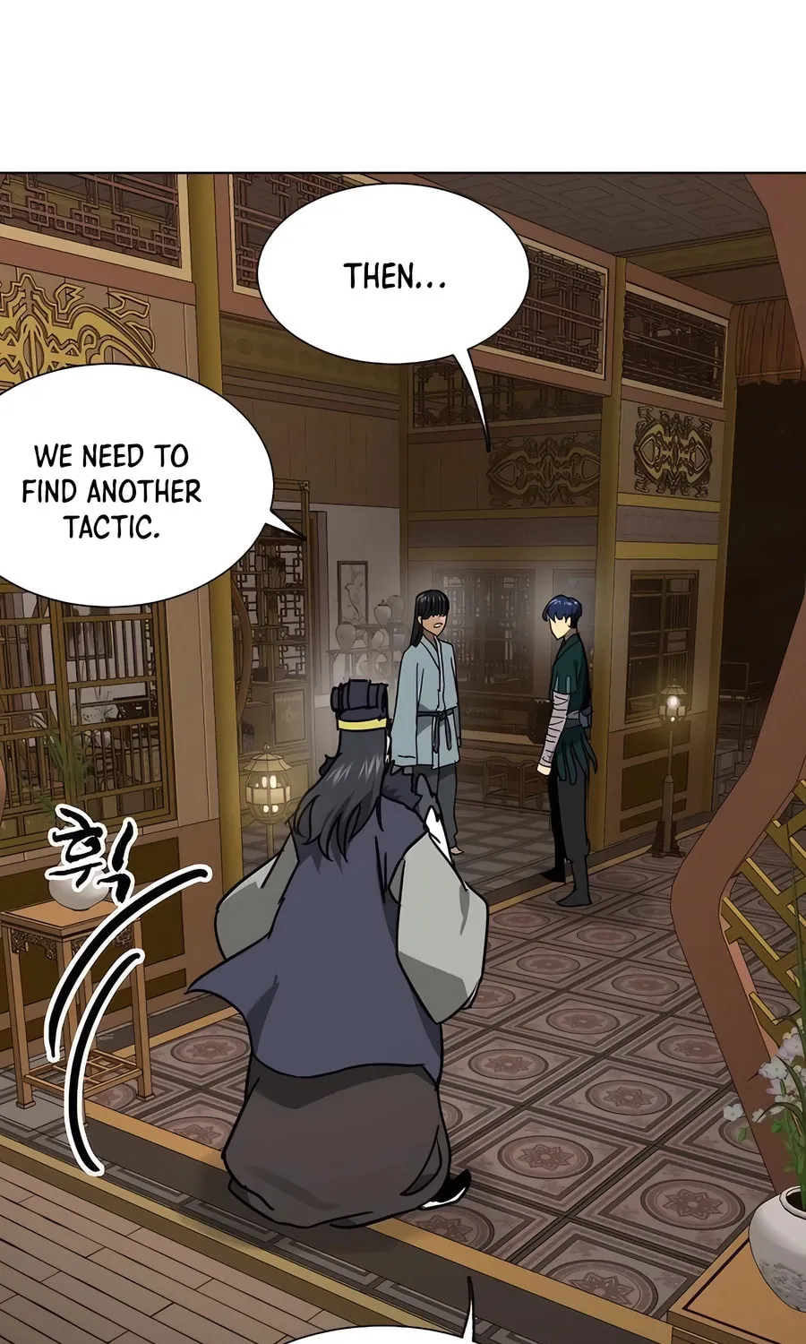 Infinite Leveling: Murim Chapter 231 page 54 - 