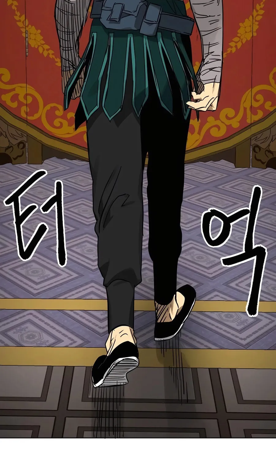 Infinite Leveling: Murim Chapter 231 page 78 - 