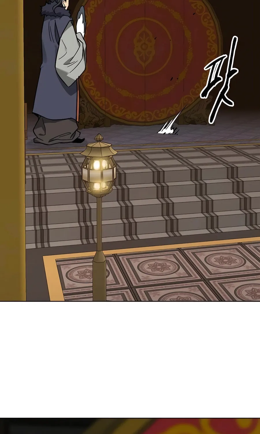 Infinite Leveling: Murim Chapter 231 page 89 - 