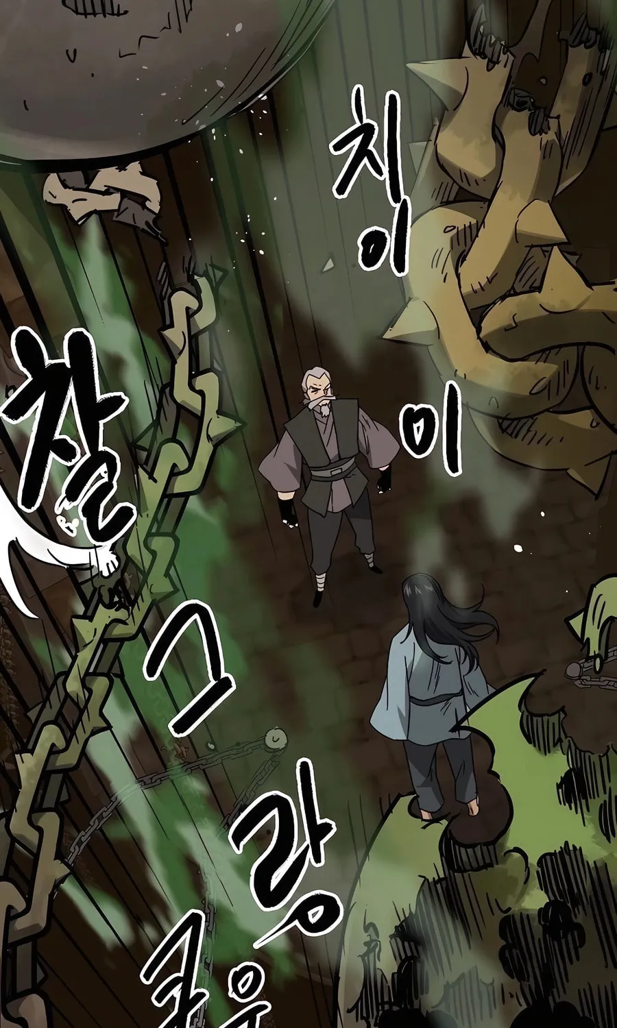 Infinite Leveling: Murim Chapter 232 page 101 - 