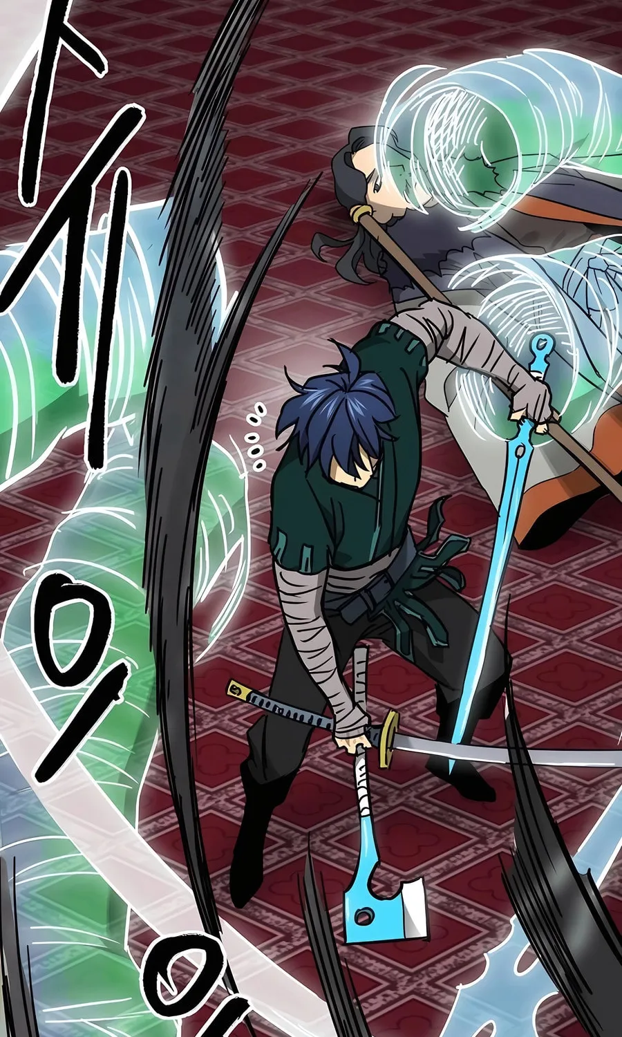 Infinite Leveling: Murim Chapter 232 page 12 - 