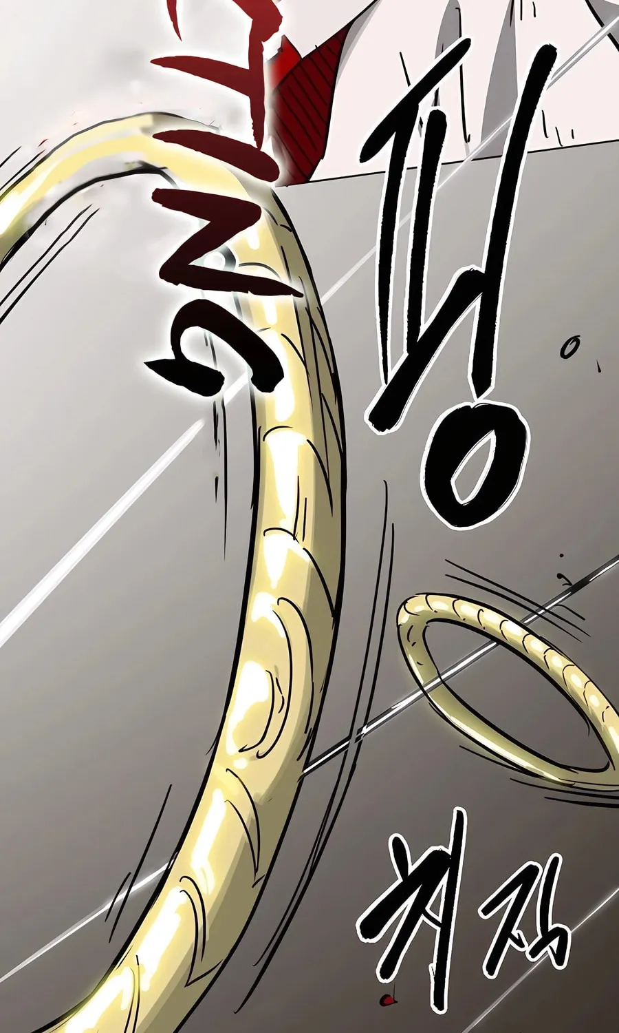 Infinite Leveling: Murim Chapter 232 page 141 - 