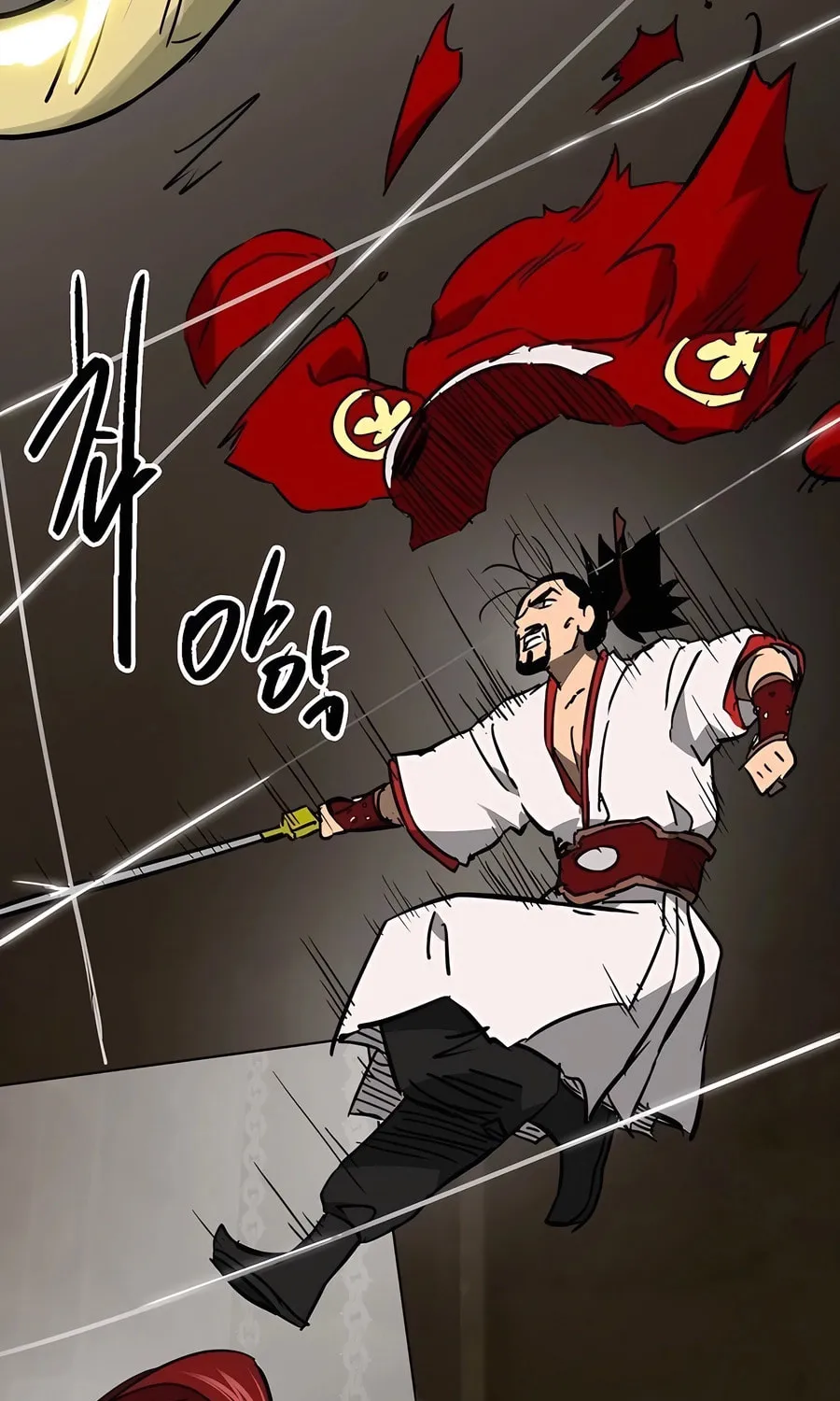 Infinite Leveling: Murim Chapter 232 page 142 - 