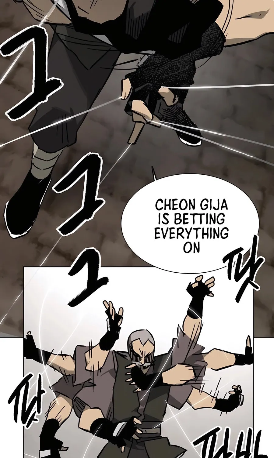 Infinite Leveling: Murim Chapter 232 page 153 - 