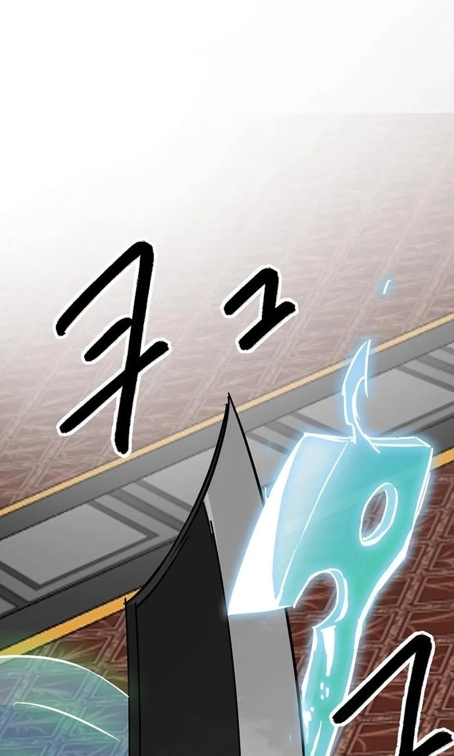 Infinite Leveling: Murim Chapter 232 page 3 - 
