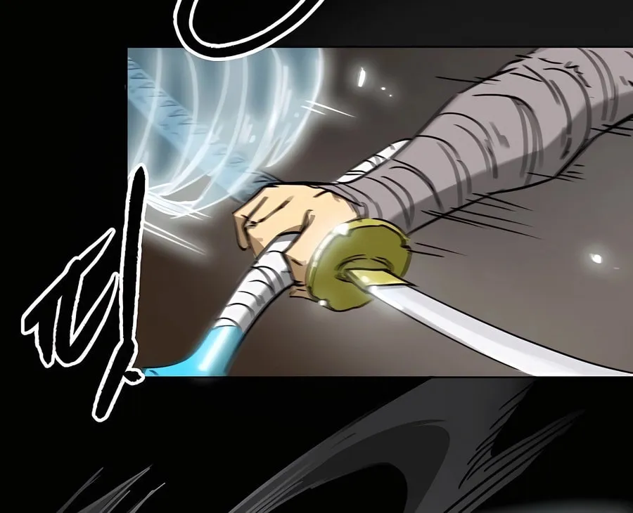 Infinite Leveling: Murim Chapter 232 page 21 - 
