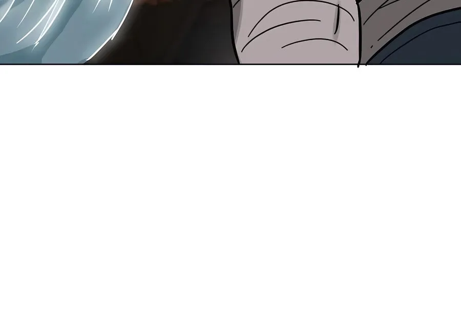 Infinite Leveling: Murim Chapter 232 page 27 - 